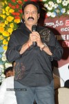 Simha Movie Success Meet Photos - 87 of 152