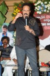 Simha Movie Success Meet Photos - 103 of 152