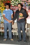 Simha Movie Success Meet Photos - 107 of 152