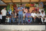 Simha Movie Success Meet Photos - 112 of 152