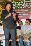 Simha Movie Success Meet Photos - 116 of 152