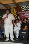 Simha Movie Success Meet Photos - 122 of 152