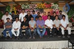 Simha Movie Success Meet Photos - 130 of 152