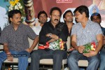 Simha Movie Success Meet Photos - 133 of 152