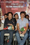 Simha Movie Success Meet Photos - 144 of 152