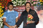 Simha Movie Success Meet Photos - 146 of 152