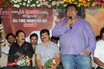 Simha Movie Success Meet Photos - 150 of 152