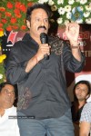 Simha Movie Success Meet Photos - 152 of 152