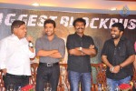 Singam Movie Success Meet - 105 of 130