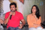 Singam Movie Trailer Launch - 60 of 67