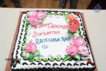 Singeetham Srinivasa Rao Birthday Event - 50 of 63