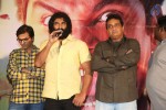 Singham 123 Movie Audio Launch - 34 of 46