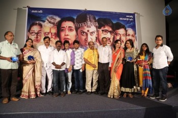 Sivagami Teaser Launch Photos - 23 of 39