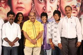 Sivagami Teaser Launch Photos - 24 of 39