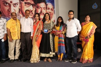 Sivagami Teaser Launch Photos - 36 of 39