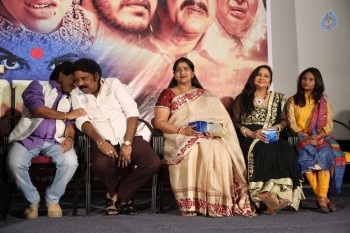 Sivagami Teaser Launch Photos - 39 of 39