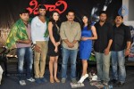 Sivani Movie Press Meet - 22 of 26