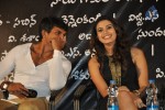 Sivani Movie Press Meet - 25 of 26