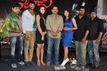 Sivani Movie Press Meet - 25 of 26