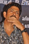 Sivatandavam Movie Press Meet - 11 of 51