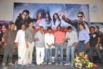 Sivatandavam Movie Press Meet - 22 of 51