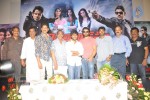 Sivatandavam Movie Press Meet - 26 of 51