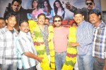 Sivatandavam Movie Press Meet - 41 of 51