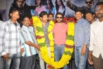 Sivatandavam Movie Press Meet - 50 of 51