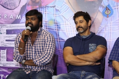 Sketch Movie Press Meet - 15 of 21