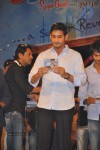 SMS Movie Audio Launch - 26 of 87