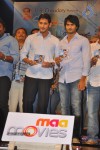 SMS Movie Audio Launch - 27 of 87