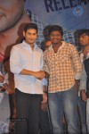 SMS Movie Audio Launch - 37 of 87