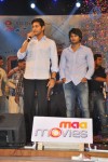 SMS Movie Audio Launch - 44 of 87