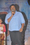 SMS Movie Audio Launch - 45 of 87