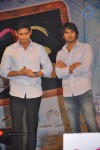 SMS Movie Audio Launch - 56 of 87