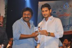 SMS Movie Audio Launch - 57 of 87