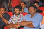 SMS Movie Audio Launch - 60 of 87