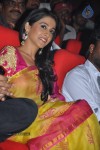 SMS Movie Audio Launch - 61 of 87