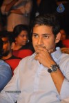 SMS Movie Audio Launch - 62 of 87