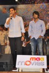 SMS Movie Audio Launch - 85 of 87