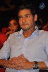 SMS Movie Audio Launch - 87 of 87