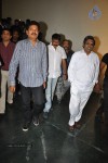 Snehithudu Movie Audio Launch Set 01 - 130 of 147