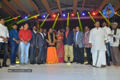 Sobhan Babu Awards 2019 - 39 of 114