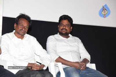 Software Sudheer Success Meet - 17 of 35