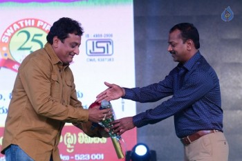 Soukhyam Audio Launch 3 - 53 of 57