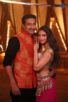 Soukhyam Item Song Photos - 26 of 42