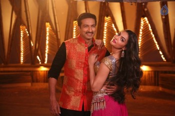 Soukhyam Item Song Photos - 32 of 42