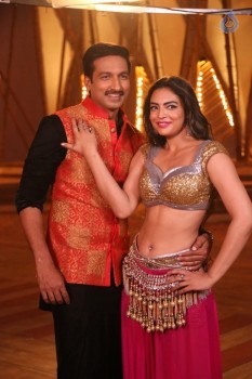 Soukhyam Item Song Photos - 34 of 42