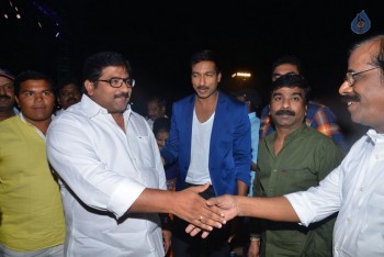 Soukhyam Audio Launch 2 - 25 of 77