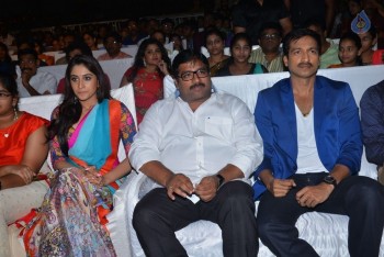 Soukhyam Audio Launch 2 - 27 of 77